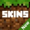 Skins for Minecraft PE and PC HAND-PICKED & DESIGNED BY PROFESSIONAL DESIGNERS