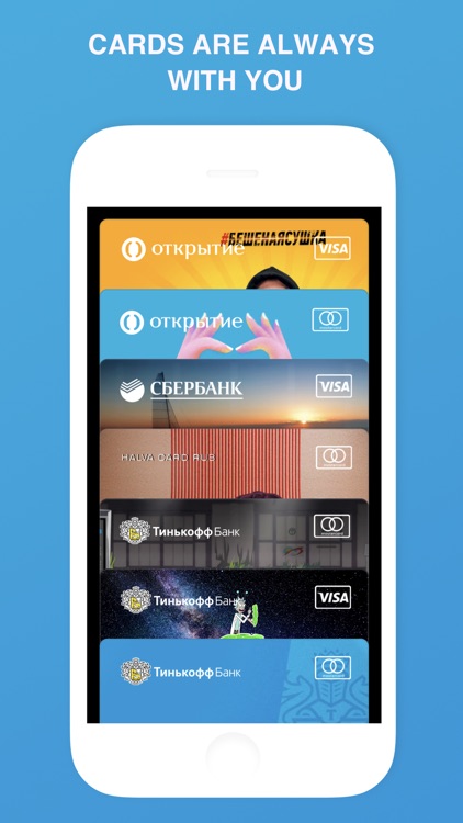 WalletApp