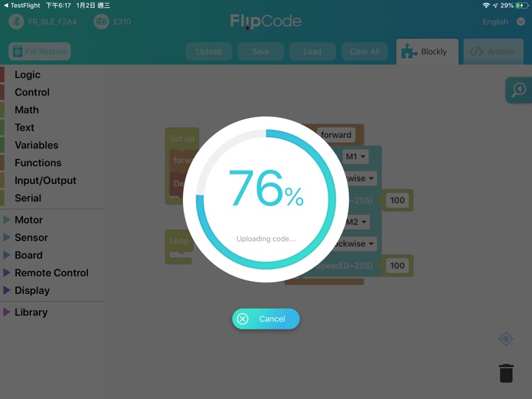 FlipCode screenshot-4
