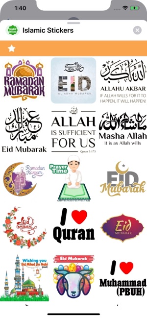 Islamic Stickers !(圖3)-速報App