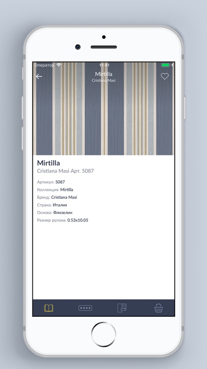 AIIA для Oboi-Store