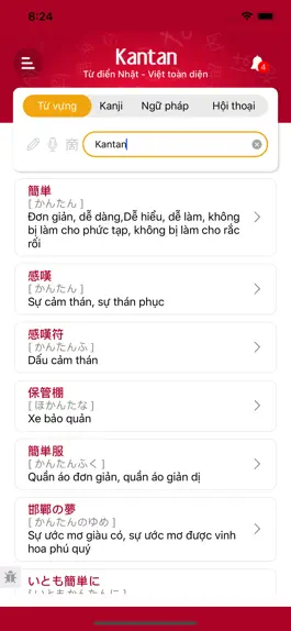 Game screenshot Từ điển Nhật Việt - Kantan apk