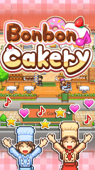 Bonbon Cakery Screenshot 5