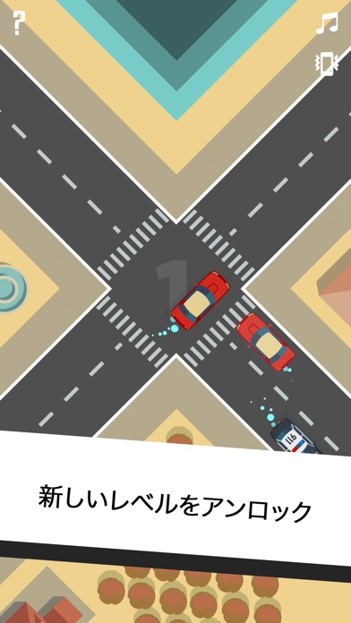 小さな車：速いゲーム screenshot1