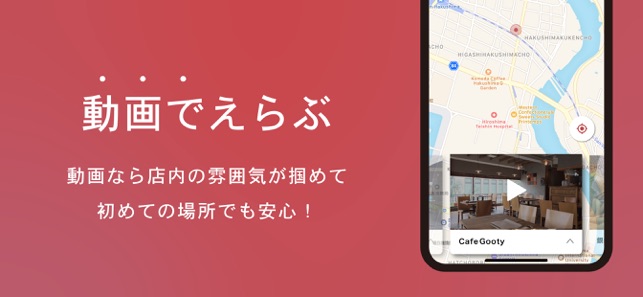 Gooty(圖2)-速報App