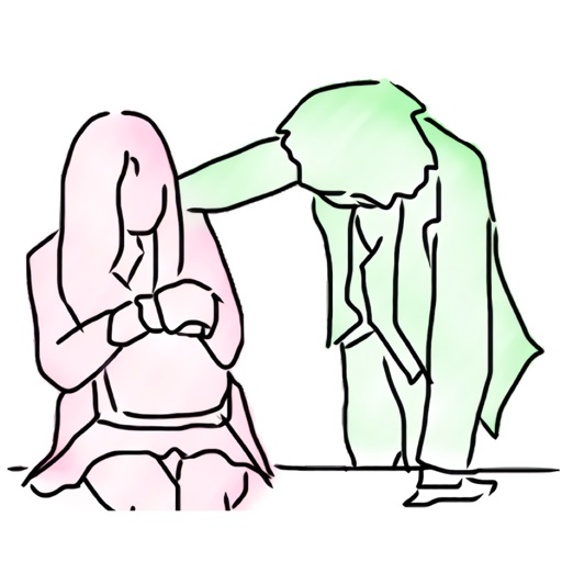 Couples Sticker 2nd