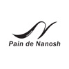 Pain de Nanosh(パン ド ナノッシュ)
