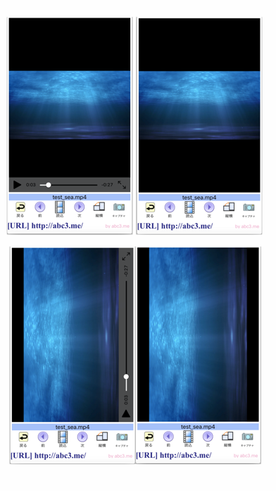 withAppDataのスクリーンショット3 withAppDataのスクリーンショット3