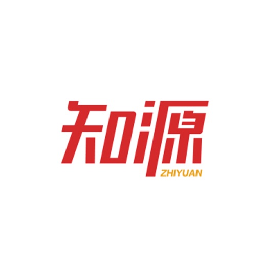 知源在线