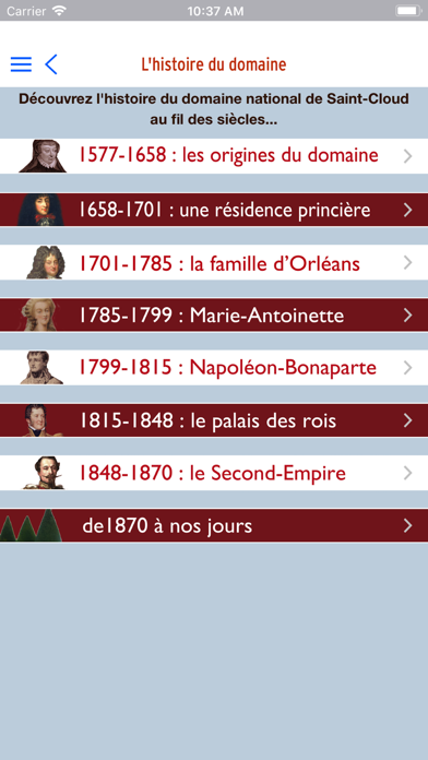 Domaine de Saint-Cloud screenshot 3