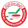 Get Showaiter Online for iOS, iPhone, iPad Aso Report