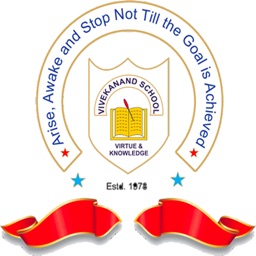 Vivekanand School