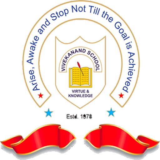 Vivekanand School iOS App