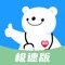 健客医生极速版，流畅体验，不卡顿。
