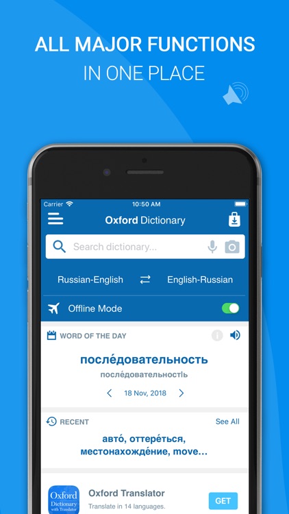 Oxford Russian Dictionary 2018 screenshot-3