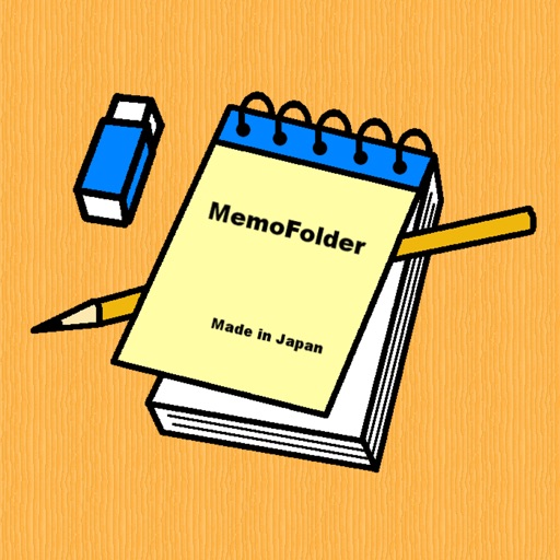 MemoFolder
