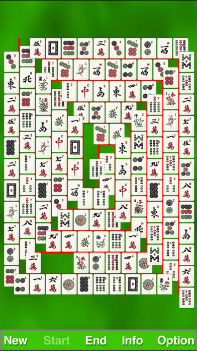 中元麻雀4(Do対極) - パズルの脳トレゲーム screenshot1