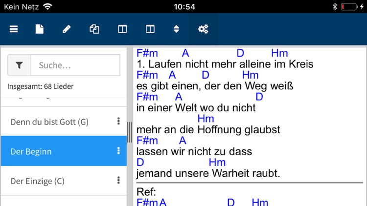 Song Manage
