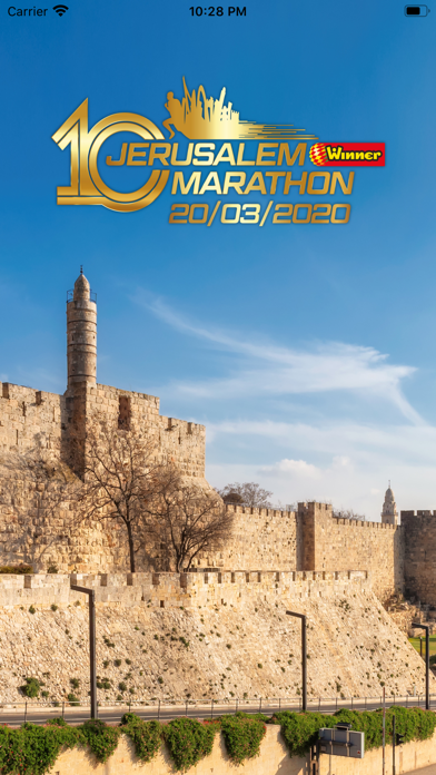Jerusalem Winner Marathon screenshot 2
