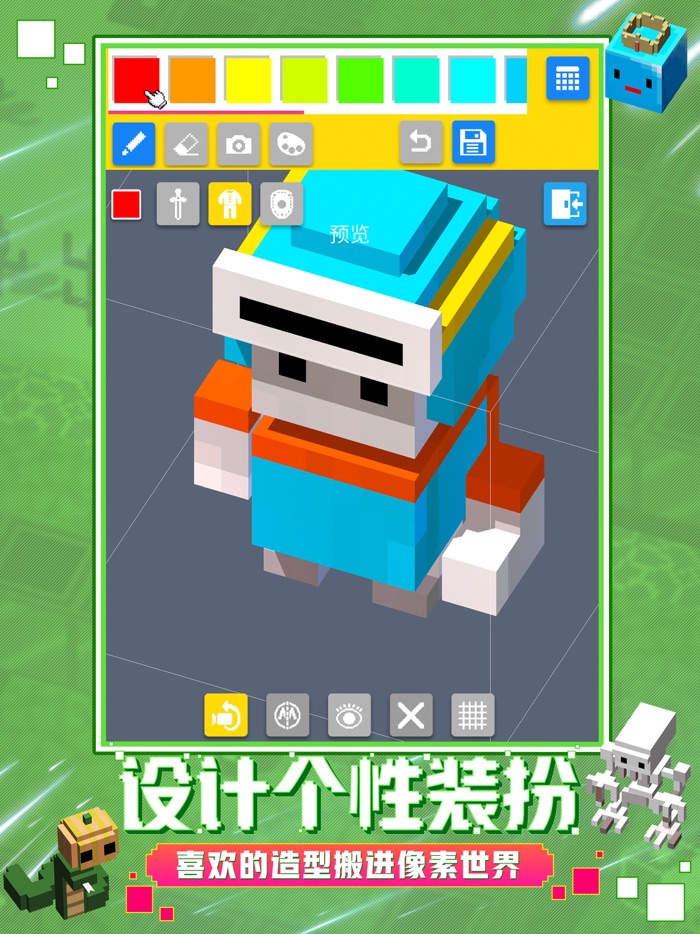 砖块迷宫建造者