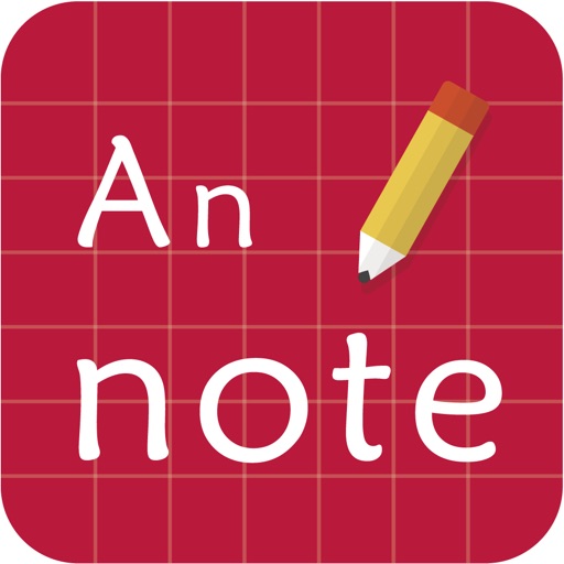 AnNote