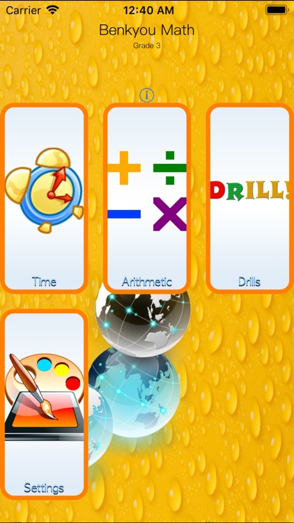 Benkyou Math: Grade 3 screenshot-3