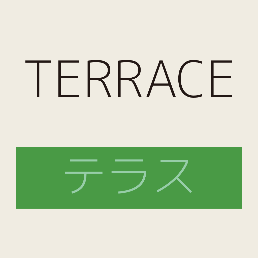 Get Terraced House Maker for iOS, iPhone, iPad Aso Report