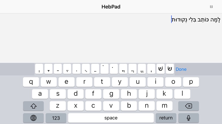 hebpad