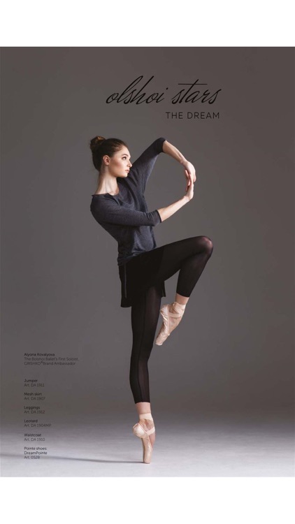 DANZA&DANZA