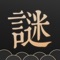 【应用简介】