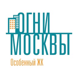 УК Огни Москвы