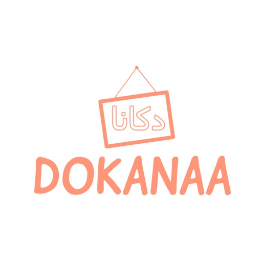 Dokanaaa