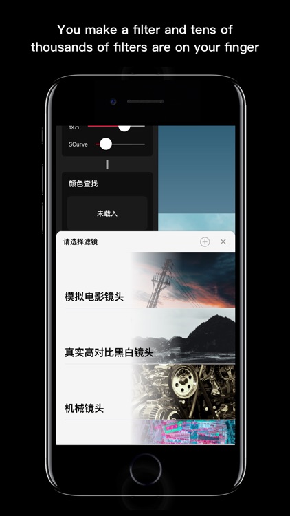 DaVinci Camera screenshot-5
