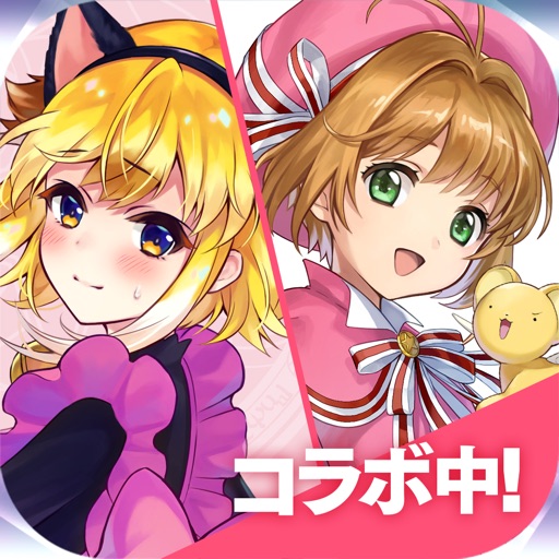 ファントム オブ キル