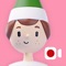 It's that time of year when Santas elves visit your home checking off their naughty or nice list