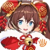 少年三国志2 少年三国志2