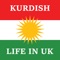 Life in the UK Easy Pass is a simple to use App in Kurdish Languages to pass your Life in the UK Test