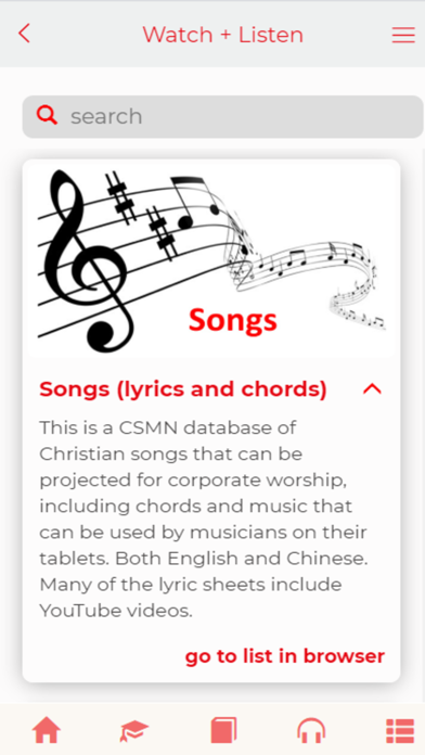 CSMN Chinese Student Ministry screenshot 3