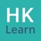 HK Learn is the future of learning and development at HealthKart - a handy mobile app that builds your capability and gives you wings to fly high