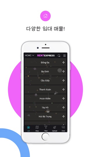 Rent Express: No.1 베트남 부동산 앱(圖3)-速報App