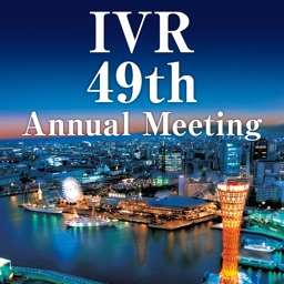 49th Annual Meeting IVR