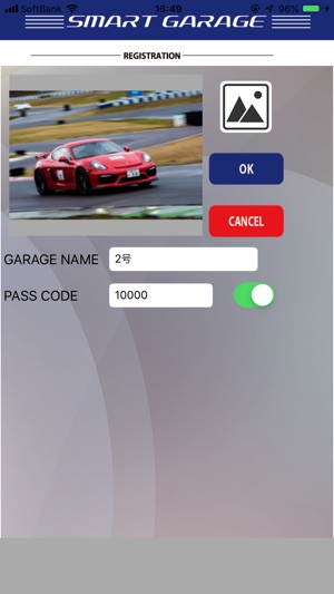 SmartGarage(圖5)-速報App