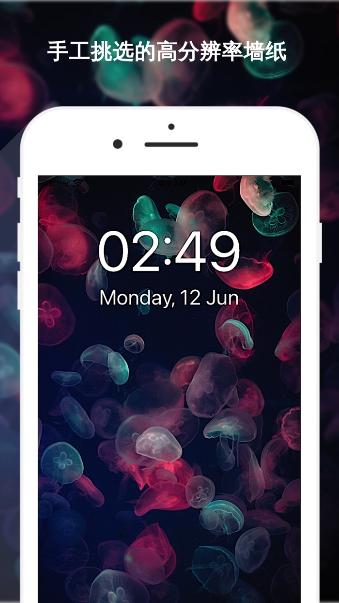 粉色壁纸和主题