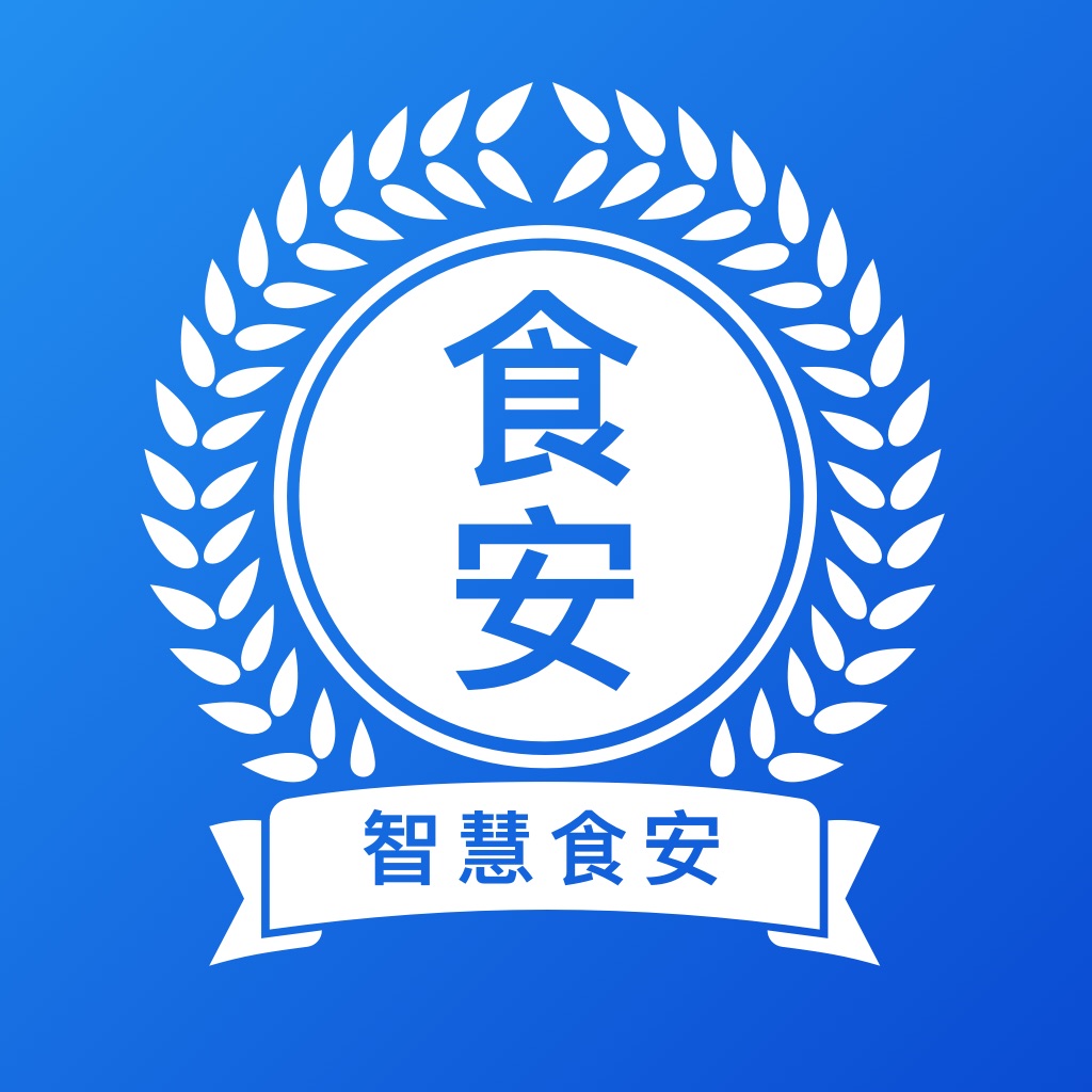 「食安app」搜索结果(共217条)