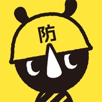 東京都防災アプリ pour PC