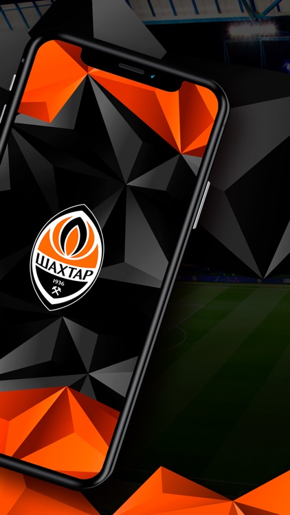 FC Shakhtar by FOOTBALL CLUB SHAKHTAR (DONETSK) PRIVATE JOINT STOCK COMPANY