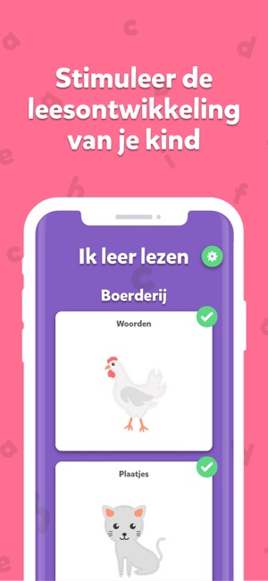 Ik Leer Lezen(圖1)-速報App