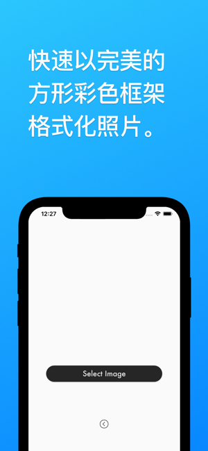 Background Color Editor(圖1)-速報App