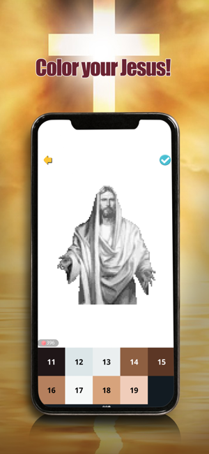 聖經按數字著色(圖4)-速報App