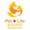 PetLifeVetの公式アプリをリリースしました！